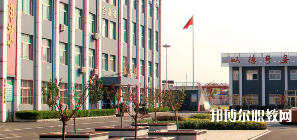 唐山市曹妃甸區(qū)職業(yè)技術教育中心地址，乘車路線