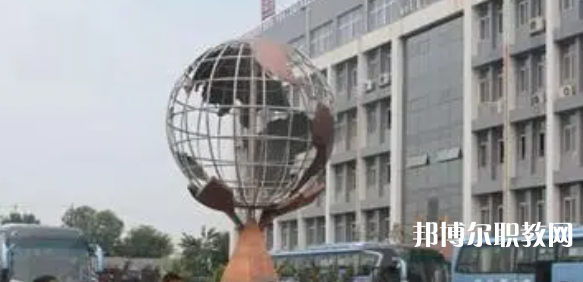 唐山市曹妃甸區(qū)職業(yè)技術(shù)教育中心怎么樣、好不好