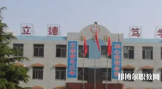 2023河北省廣宗縣職業(yè)技術(shù)教育中心招生計(jì)劃 招生人數(shù)是多少(附要求、條件、對象)