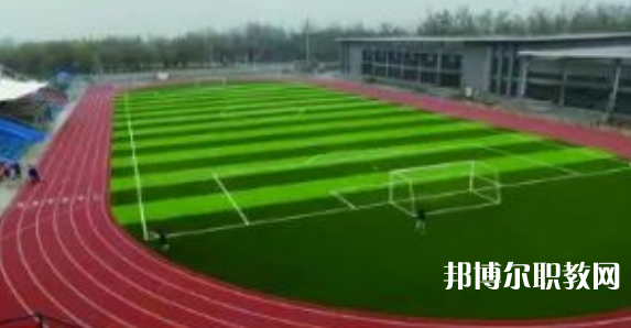 隆堯縣職業(yè)技術教育中心怎么樣、好不好