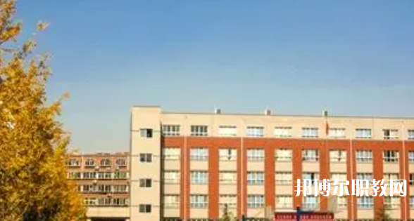 邢臺民進經濟管理中等專業(yè)學校怎么樣、好不好