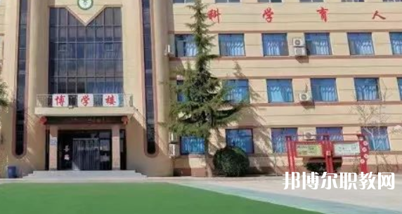 邢臺冀南醫(yī)學中專學校網站網址主頁
