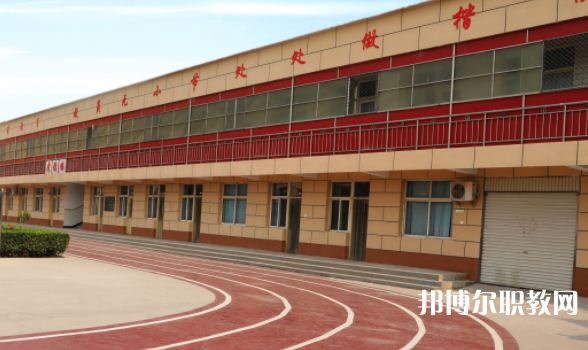 2023邢臺冀南醫(yī)學(xué)中專學(xué)校招生計劃 招生人數(shù)是多少(附要求、條件、對象)