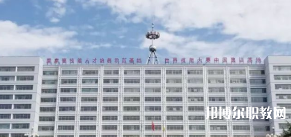 2023邢臺(tái)技師學(xué)院招生計(jì)劃 招生人數(shù)是多少(附要求、條件、對象)