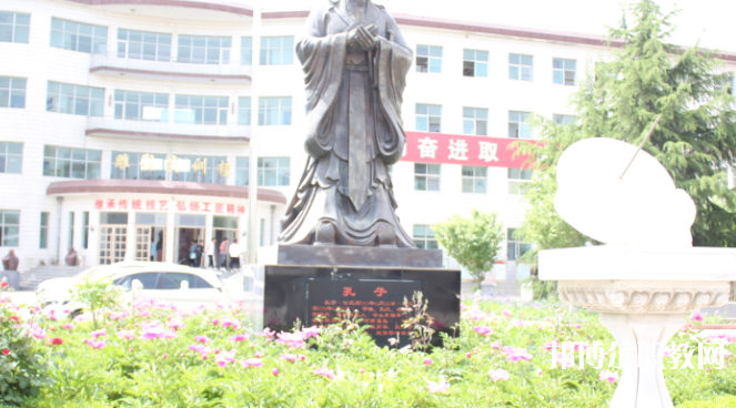 曲陽縣職業(yè)技術(shù)教育中心地址，乘車路線