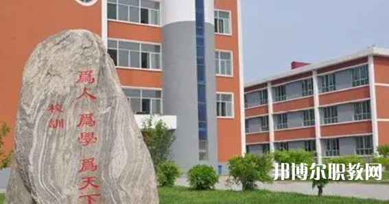 2023雄縣職業(yè)技術(shù)教育中心招生計(jì)劃 招生人數(shù)是多少(附要求、條件、對象)