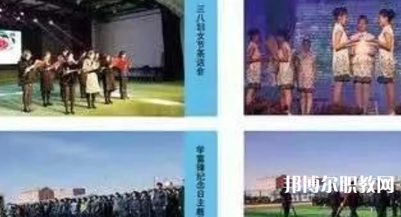 2023尚義縣職業(yè)技術(shù)教育中心多少錢 尚義縣職業(yè)技術(shù)教育中心各專業(yè)學(xué)費收費標準