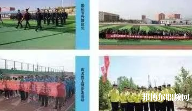 尚義縣職業(yè)技術教育中心地址，乘車路線