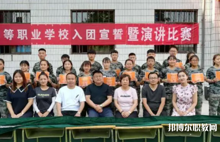 張家口文華電力中等職業(yè)學(xué)校怎么樣、好不好