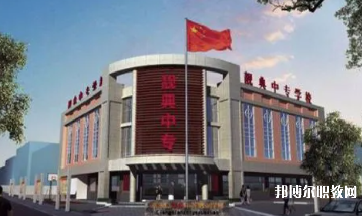 2023張家口靚典中等職業(yè)學(xué)校招生計(jì)劃 招生人數(shù)是多少(附要求、條件、對(duì)象)