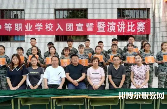 張家口靚典中等職業(yè)學(xué)校怎么樣、好不好