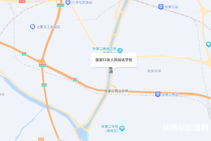 張家口市人民司法學(xué)校地址，乘車路線
