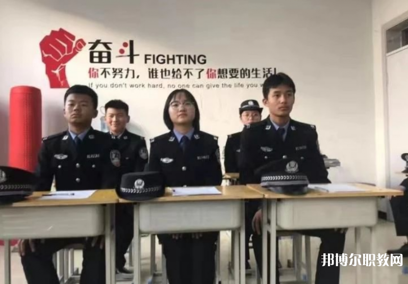 張家口市人民司法學校怎么樣、好不好