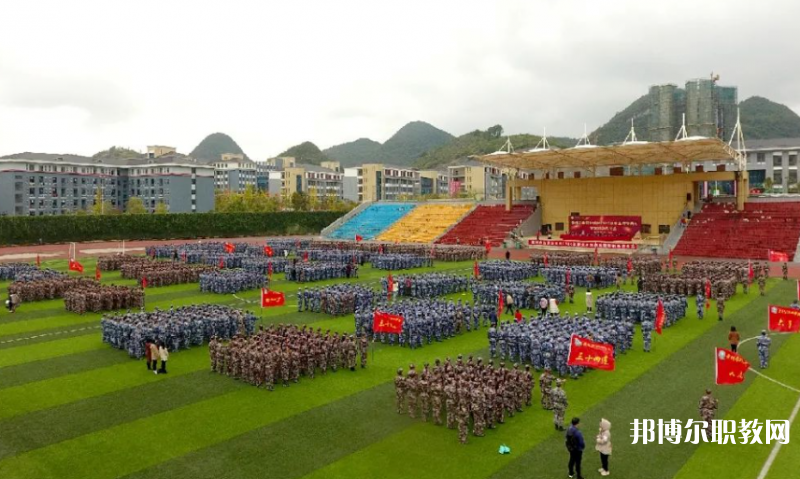 2023貴州農(nóng)業(yè)職業(yè)學(xué)院中職部招生計劃 招生人數(shù)是多少(附要求、條件、對象)