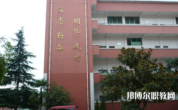 2023貴陽市烏當(dāng)區(qū)中等職業(yè)學(xué)校招生計(jì)劃 招生人數(shù)是多少(附要求、條件、對象)