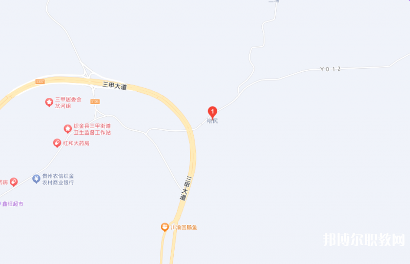 織金縣精誠中等職業(yè)學校地址，乘車路線