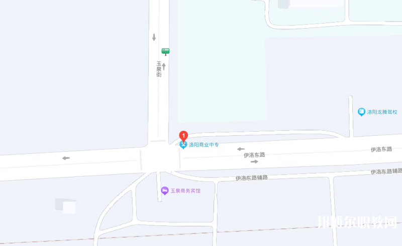 洛陽(yáng)市商業(yè)中等專(zhuān)業(yè)學(xué)校地址，乘車(chē)路線(xiàn)