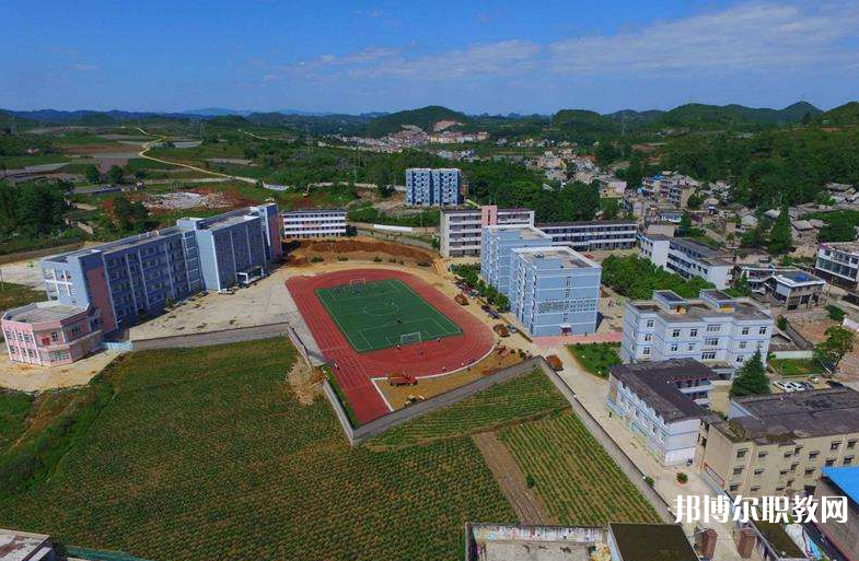 安順市平壩區(qū)中等職業(yè)學(xué)校怎么樣、好不好