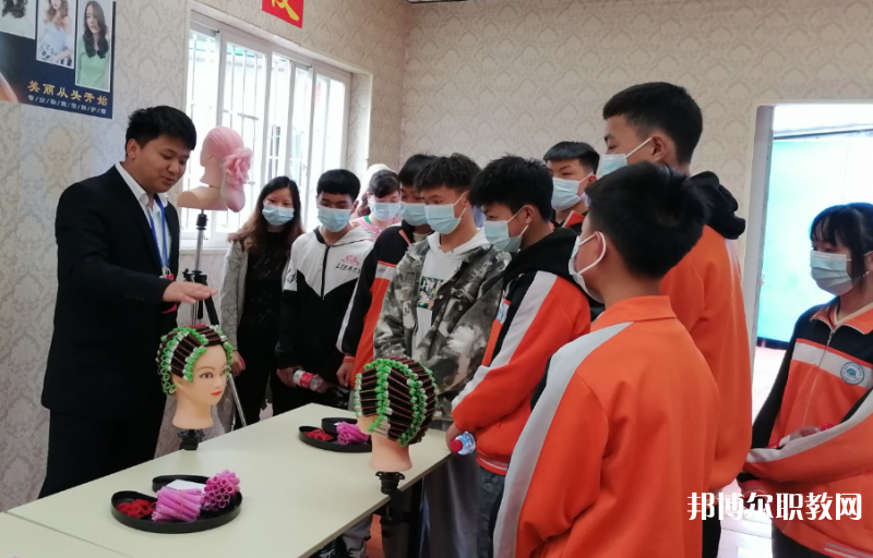 安順市平壩區(qū)中等職業(yè)學校網站網址主頁