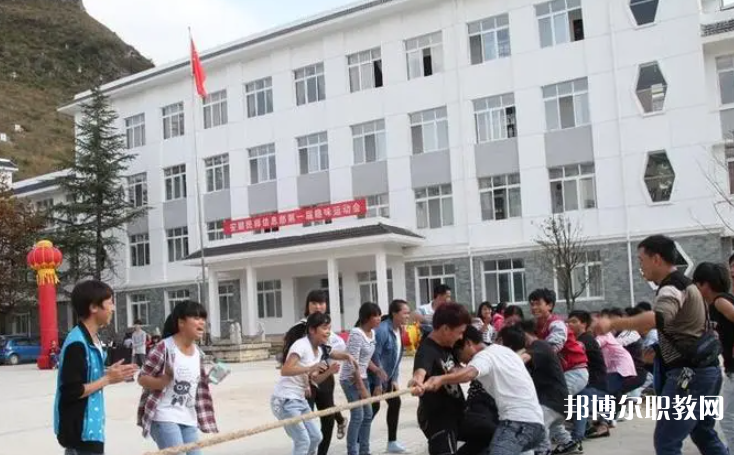 2023關(guān)嶺縣民族中等職業(yè)學(xué)校招生計(jì)劃 招生人數(shù)是多少(附要求、條件、對(duì)象)