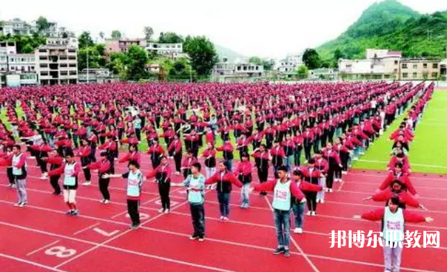 關(guān)嶺縣民族中等職業(yè)學(xué)校怎么樣、好不好