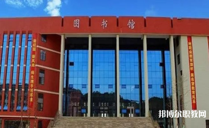2023福泉市中等職業(yè)學(xué)校招生計劃 招生人數(shù)是多少(附要求、條件、對象)