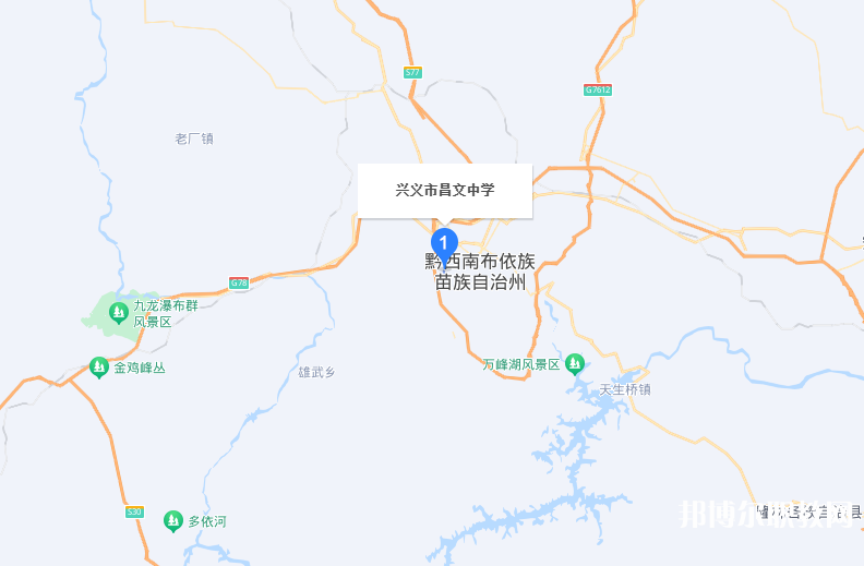 黔西南州昌文職業(yè)高中地址，乘車路線