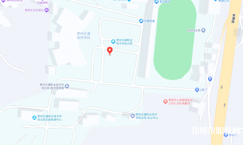 貴州交通技師學(xué)院地址，乘車路線
