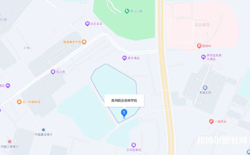 貴州鋁業(yè)技師學院地址，乘車路線