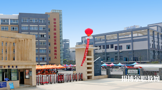 2023遵義技師學(xué)院招生計(jì)劃 招生人數(shù)是多少(附要求、條件、對象)