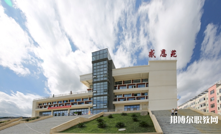 2023黔西南技師學(xué)院招生計(jì)劃 招生人數(shù)是多少(附要求、條件、對(duì)象)
