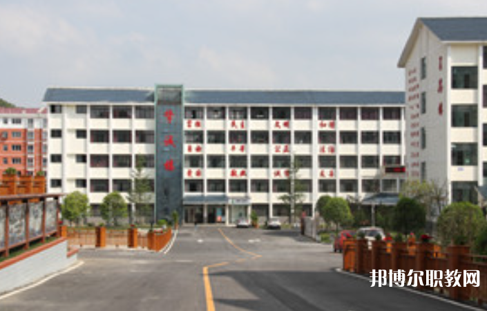 西秀區(qū)技工學(xué)校怎么樣、好不好