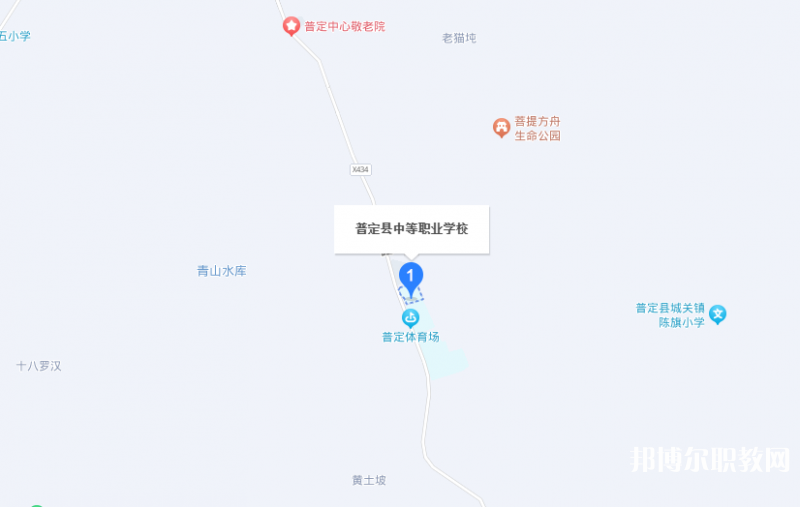 普定縣技工學(xué)校地址，乘車路線