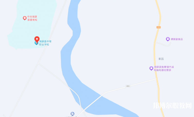 錦屏縣中等職業(yè)學(xué)校地址，乘車(chē)路線
