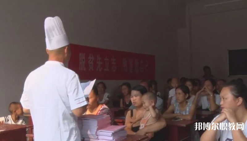 2023貴州永華技工學校招生計劃 招生人數是多少(附要求、條件、對象)