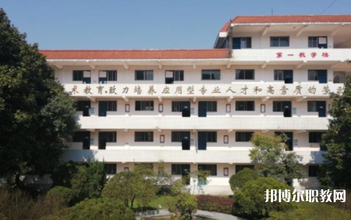 2023貴陽(yáng)市信息技術(shù)技工學(xué)校招生計(jì)劃 招生人數(shù)是多少(附要求、條件、對(duì)象)
