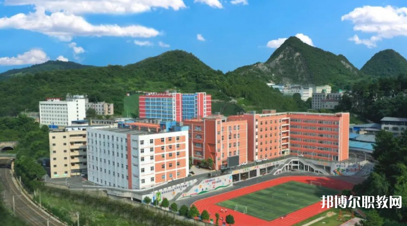 2023貴陽市交通學(xué)校多少錢 貴陽市交通學(xué)校各專業(yè)學(xué)費收費標(biāo)準(zhǔn)