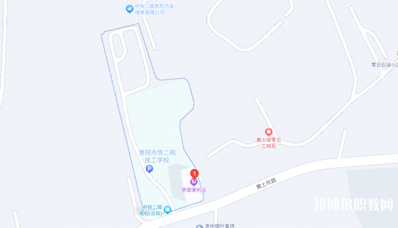 貴陽市鐵二局技工學(xué)校地址，乘車路線