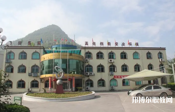 貴州林東礦業(yè)集團(tuán)有限責(zé)任公司技工學(xué)校怎么樣、好不好