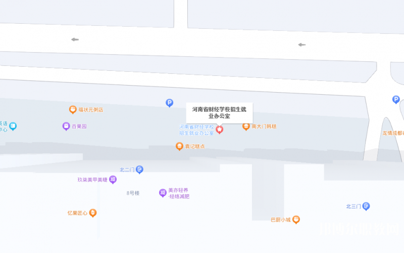 河南省財(cái)經(jīng)學(xué)校地址，乘車路線