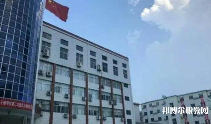 河南衛(wèi)生健康干部學(xué)院怎么樣、好不好