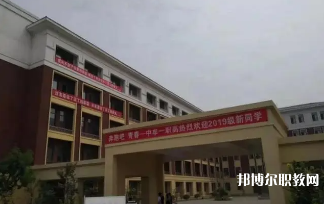 中牟電子科技中等專業(yè)學(xué)校怎么樣、好不好