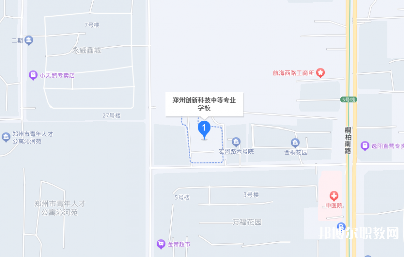 鄭州創(chuàng)新科技中等專業(yè)學(xué)校地址，乘車路線