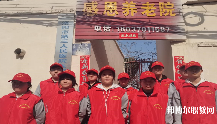 2023洛陽(yáng)市中等職業(yè)學(xué)校高新校區(qū)招生計(jì)劃 招生人數(shù)是多少(附要求、條件、對(duì)象)