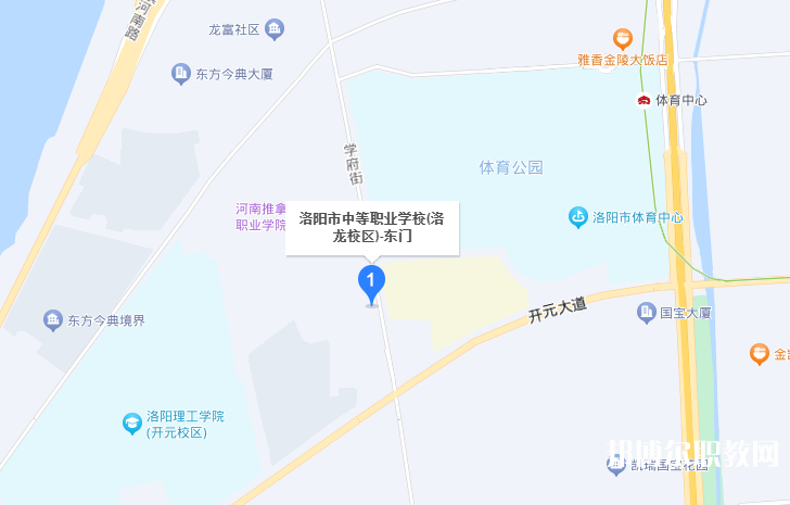 洛陽市中等職業(yè)學(xué)校洛龍校區(qū)地址，乘車路線