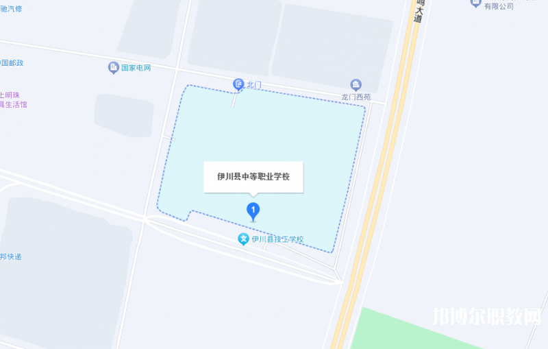 伊川縣中等職業(yè)學(xué)校地址，乘車路線
