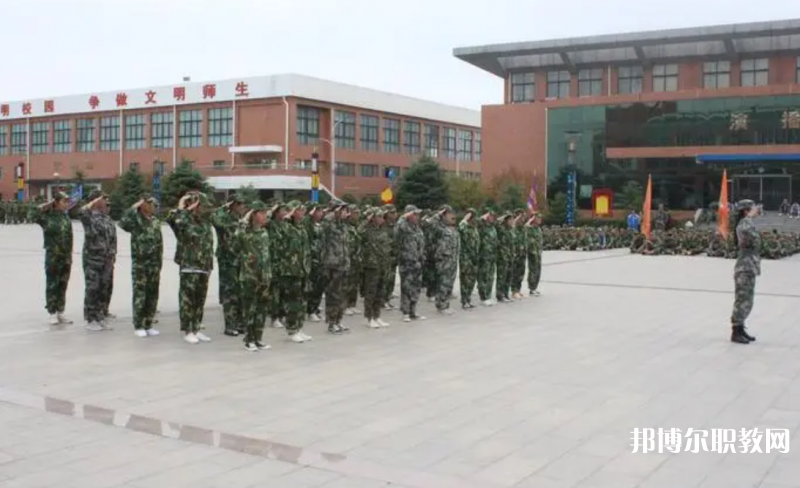 湯陰縣職業(yè)技術教育中心怎么樣、好不好
