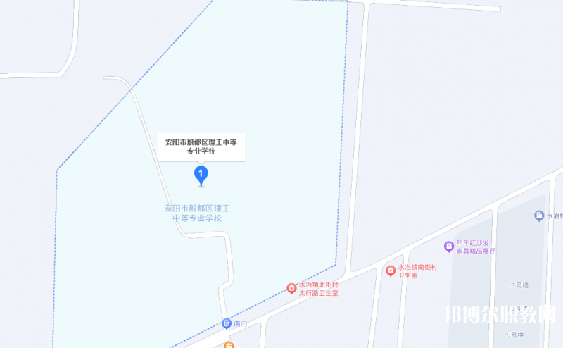 安陽(yáng)市殷都區(qū)理工中等專業(yè)學(xué)校地址，乘車路線