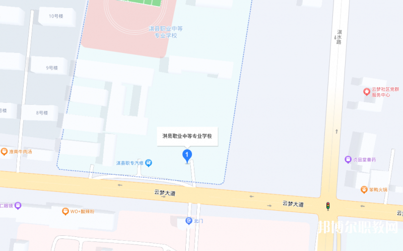 淇縣職業(yè)中等專業(yè)學校地址，乘車路線
