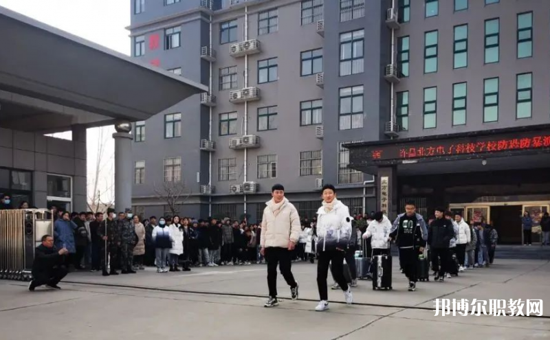 2023許昌北方電子科技學(xué)校招生計(jì)劃 招生人數(shù)是多少(附要求、條件、對(duì)象)